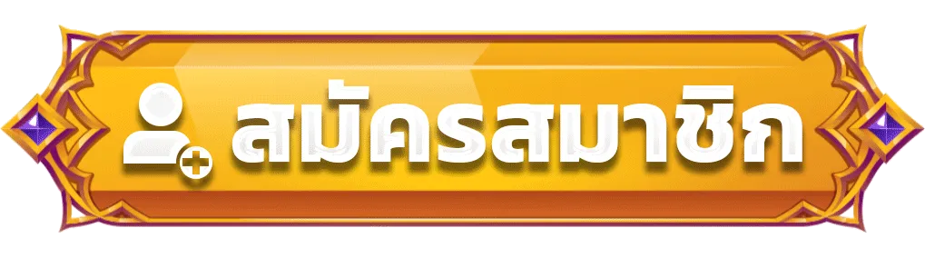 ufawin188